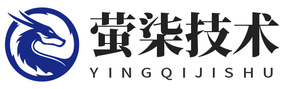 萤柒